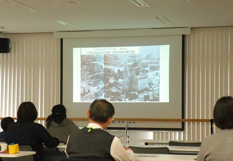 宇都宮空襲戦跡めぐり~当時のエピソードを映像と語りで学ぶ(11/23・月(祝))参加者募集