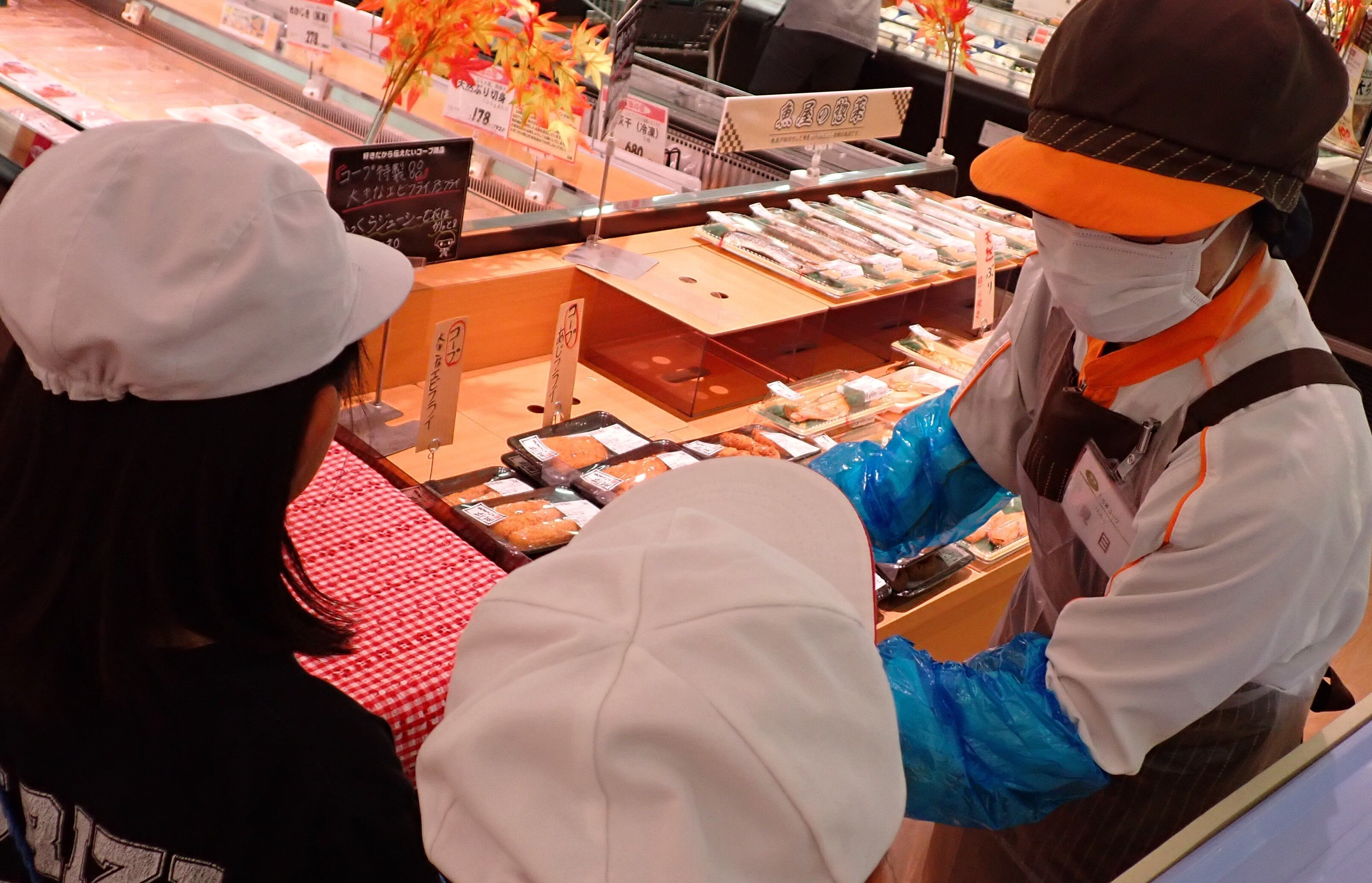 ■売り場で職員に質問