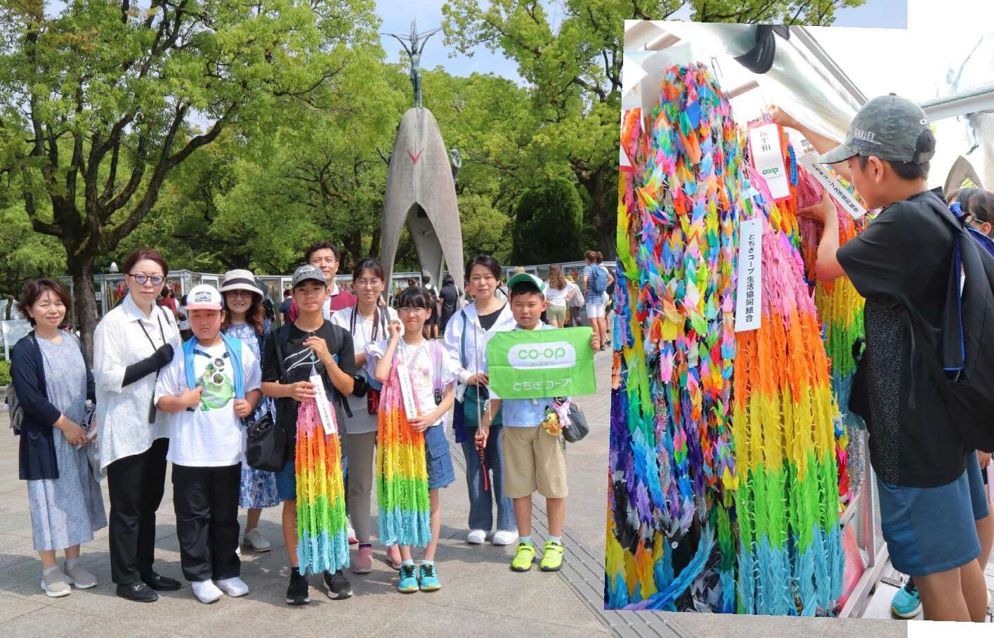 組合員に呼びかけてつくった「千羽鶴」を、参加した子どもたちの手で平和公園内の「原爆の子の像」に捧げました。この折り鶴には、過去に寄贈された折り鶴の「再生折り紙」を使用しました。