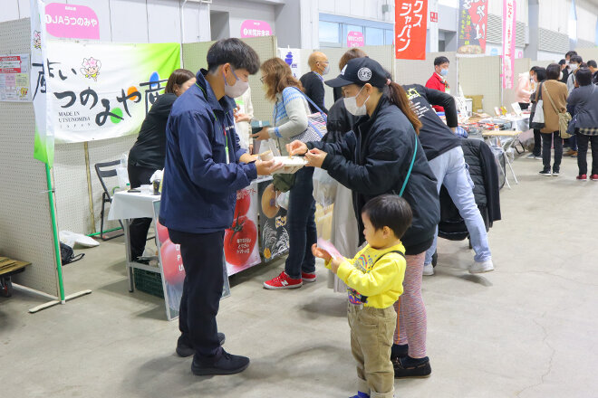 試食・販売の写真