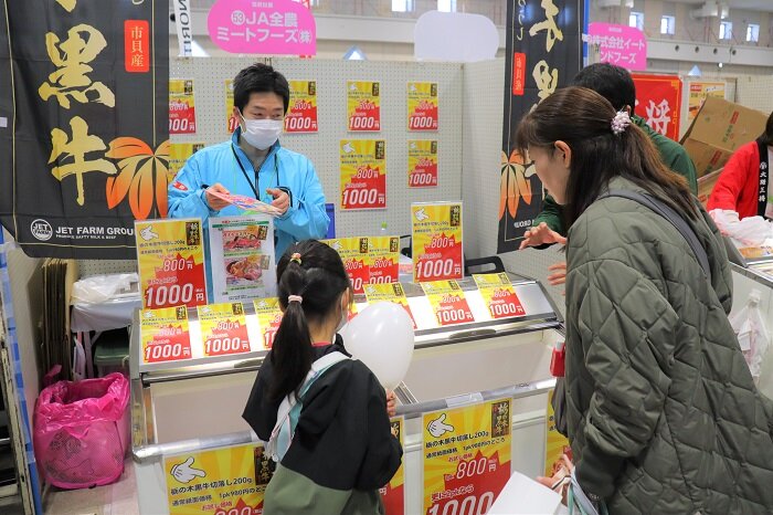 試食・販売の写真
