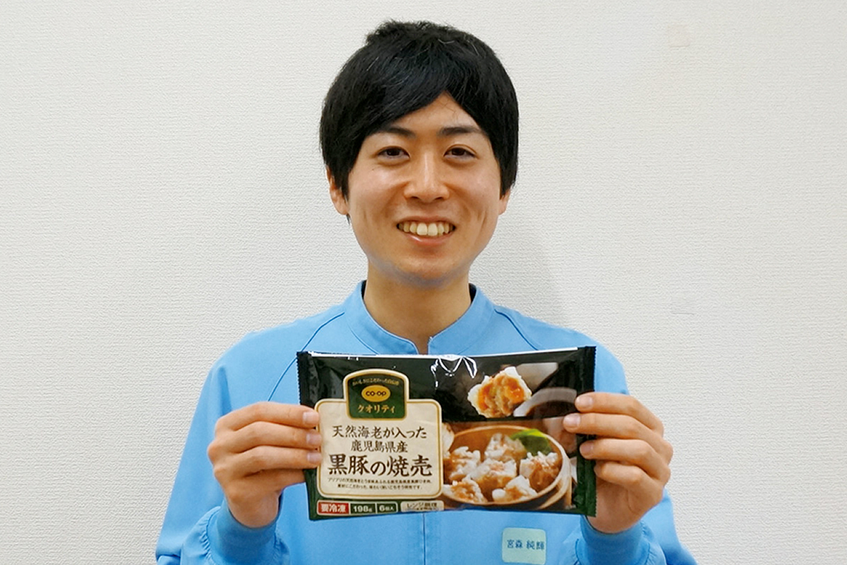 味の素冷凍食品株式会社 宮森純輝さんの写真