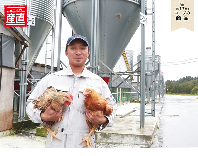 佐々木さんと純和鶏の写真